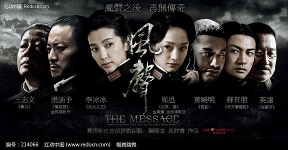 高中毕业证查询网站